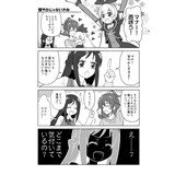 サンプル画像3