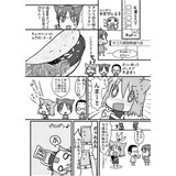 サンプル画像1