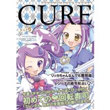 CURE 6