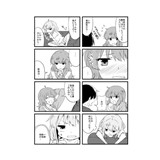 サンプル画像2