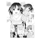 サンプル画像1