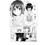 サンプル画像2