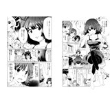 サンプル画像3