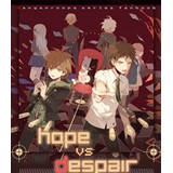 Hope vs Despair