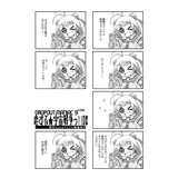 DROPOUT:MANIAC9^1/2411 恋する★宇宙戦争っ!!DX