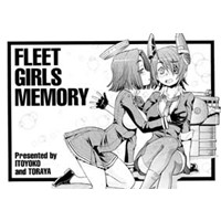 FLEET GIRLS MEMORY