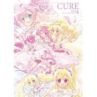 CURE mook~suite smile special