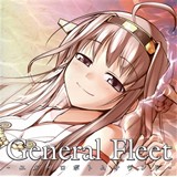 General Fleet -ユメイロボトムサウンド-