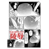 サンプル画像2