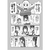 サンプル画像1