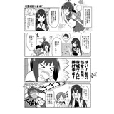 サンプル画像2