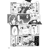 サンプル画像2