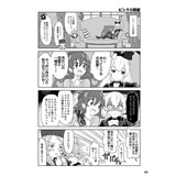 サンプル画像3