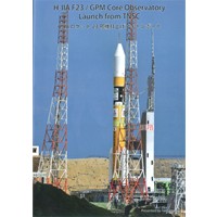 H-IIAロケット23号機打ち上げフォトレポート H-IIA F23/GPM Core Observatory Launch from TNSC
