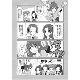 サンプル画像1
