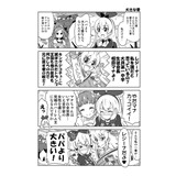 サンプル画像2