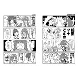 サンプル画像3