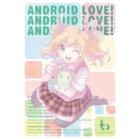 Android Love!