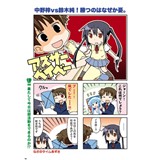 サンプル画像1