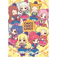 CHOCO CHOCO LIVE!