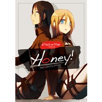 Honey! 〜ユミクリアンソロジー〜