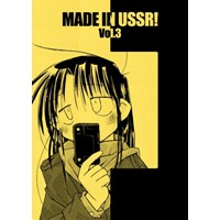 MADE IN USSR! vol.3