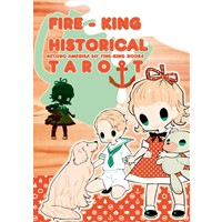 FIRE-KING HISTORICAL TAROT
