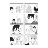 サンプル画像1