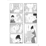 サンプル画像2