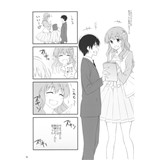 サンプル画像3
