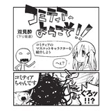 サンプル画像2