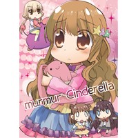 murmur Cinderella