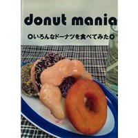 donut mania