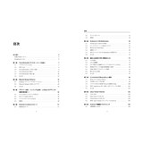 サンプル画像1