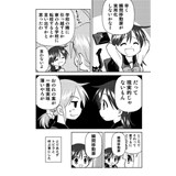 サンプル画像2