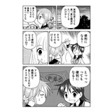 サンプル画像3