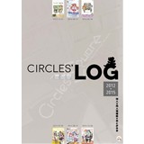 CIRCLES' log 2012-2015