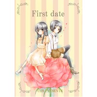 「First date」