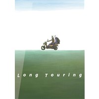 Long Touring