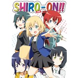 SHIRO-ON!!