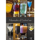 Polymorphic of Cocktail#06