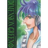 DIMENSION GREEN 4