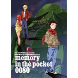 memory in the pocket 0080
