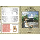 サンプル画像3