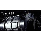 Tour:KEK
