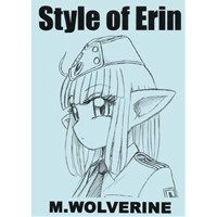 Style of Erin