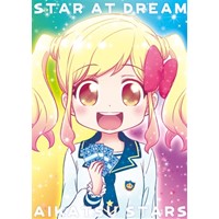 STAR AT DREAM