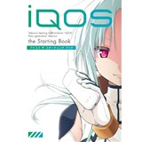 iQOS the Starting Book