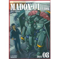 MADOX-01 ファンブック