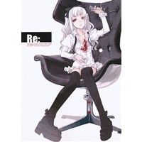 Re: